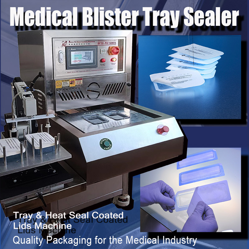 医用全自动封口机